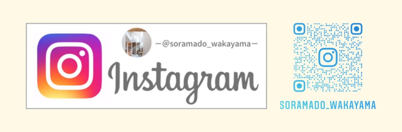 ソラマドInstagram