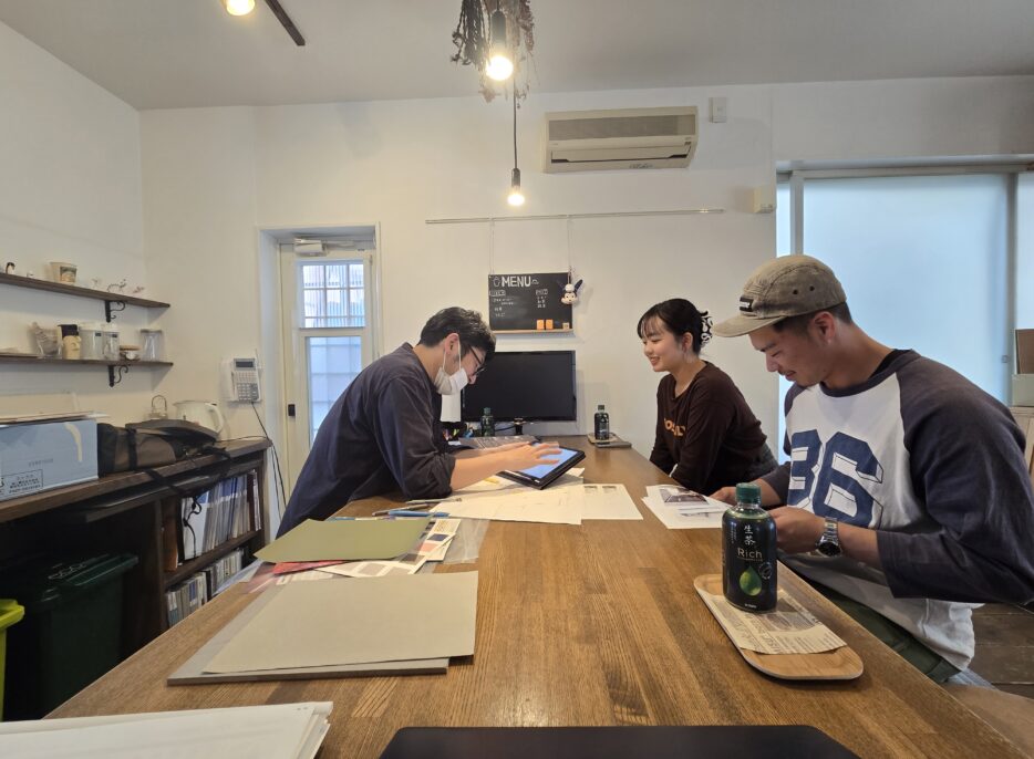 ソラマドの家打ち合わせ